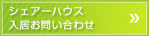 aa